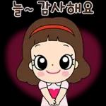 마음맘의 긍정생활 톡!톡!톡!