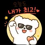 말랑곰돌이의 다정한 하루 