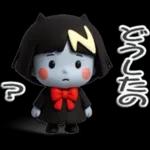 今宵はハロウィン3【ぷっくり３Dの２個目】