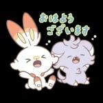 ポケピース ピースな敬語編