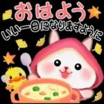 森の赤ずきんうさっぴ 「秋から冬」