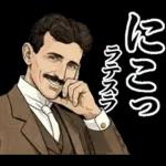 毎日使える面白い偉人【歴史・ダジャレ】