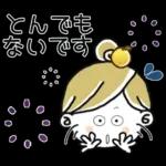 ＊ゆずちゃん＊14