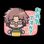 名探偵コナン あけおめ＆あいさつスタンプ