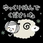 ボブGIRLと森のどうぶつ【秋と冬】