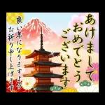 大人の華やか年賀状'26