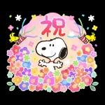 豪華に飛び出す！スヌーピー 冬のあいさつ