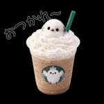 とってもかわいい♡シマエナガちゃん