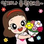 마음맘의 공감생활 톡!톡!톡!