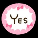 しあわせカラー♡毎日