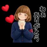 3D風ボブちゃん♡ずっと使える基本編