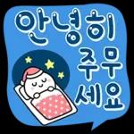 파스텔 갬성 버블톡 9