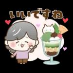 ゆるっとかわいい使いやすい一言☆