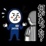 【実況系】盛り上がるサッカー応援スタンプ