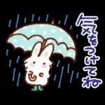 大人の気づかい・秋冬スタンプ