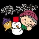 ばぁばとわんこ❤︎ほっこり冬スタンプ