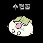 힙한 독서클럽의 책냥이