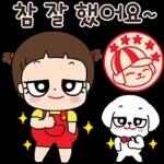 ㅋㅋ 이모티콘