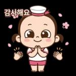 여유가득 여름소녀 일상