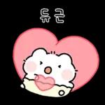 하트뽀짝 아기 에엥이