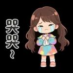 波浪長髮女孩-溫暖過冬天(聖誕春節)