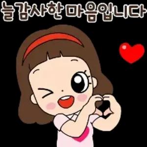 557shnl