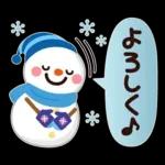 冬★ちょっと大人のほっこり優しいスタンプ