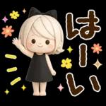 気くばり♡ゆるふわガール み～んな使える