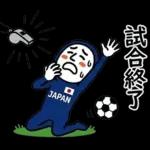【実況系】盛り上がるサッカー応援スタンプ