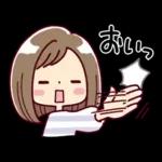 女の子がいっぱい! 【家族連絡】