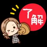 オトナガールは使いやすい