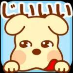 簡単お返事♡ ペコちゃん絵文字 第2弾