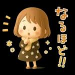 ずっと使える♡miniボブガール