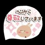 母の日❤父の日 感謝をこめて
