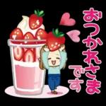 大人女子の日常【春】