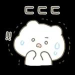 잔망 리액션 아기곰 밀크