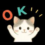 猫がいっぱい♡ふんわり可愛い秋＆冬