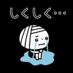 【敬語】もっと!ゆるボブGIRL