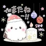 冬❤️ふわもちシマエナガNo25クリスマス