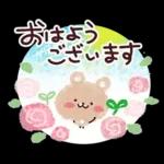 母の日❤父の日 感謝をこめて