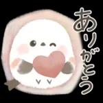 ほんわり♡ずっと使えるシマエナガ