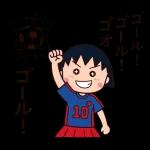 観戦テンション最高潮です