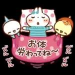 『秋冬』日常＆やさしい気づかいスタンプ