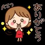 ず～っと使える♡家族・ふわちゃんスタンプ