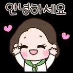 멋쟁이 여사님의 일상톡 2