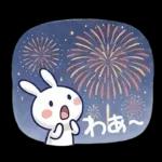 毎日使える夏☆ほぼ白うさぎ