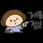 TE COMERÉ A BESOS🌹🌹