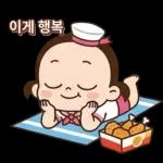 여유가득 여름소녀 일상2
