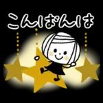 *.•日常de大人の基本♡ボブGIRL•.*