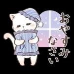 毎日使える♡大人可愛いガーリーキャット2